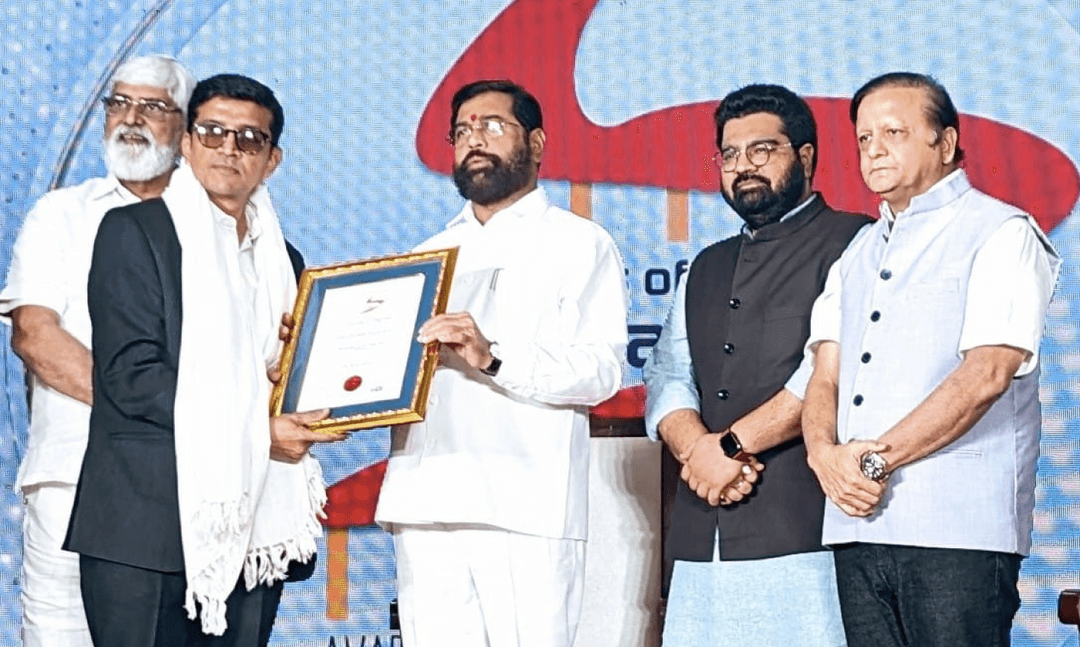 Friends of Mumbai Award 2024